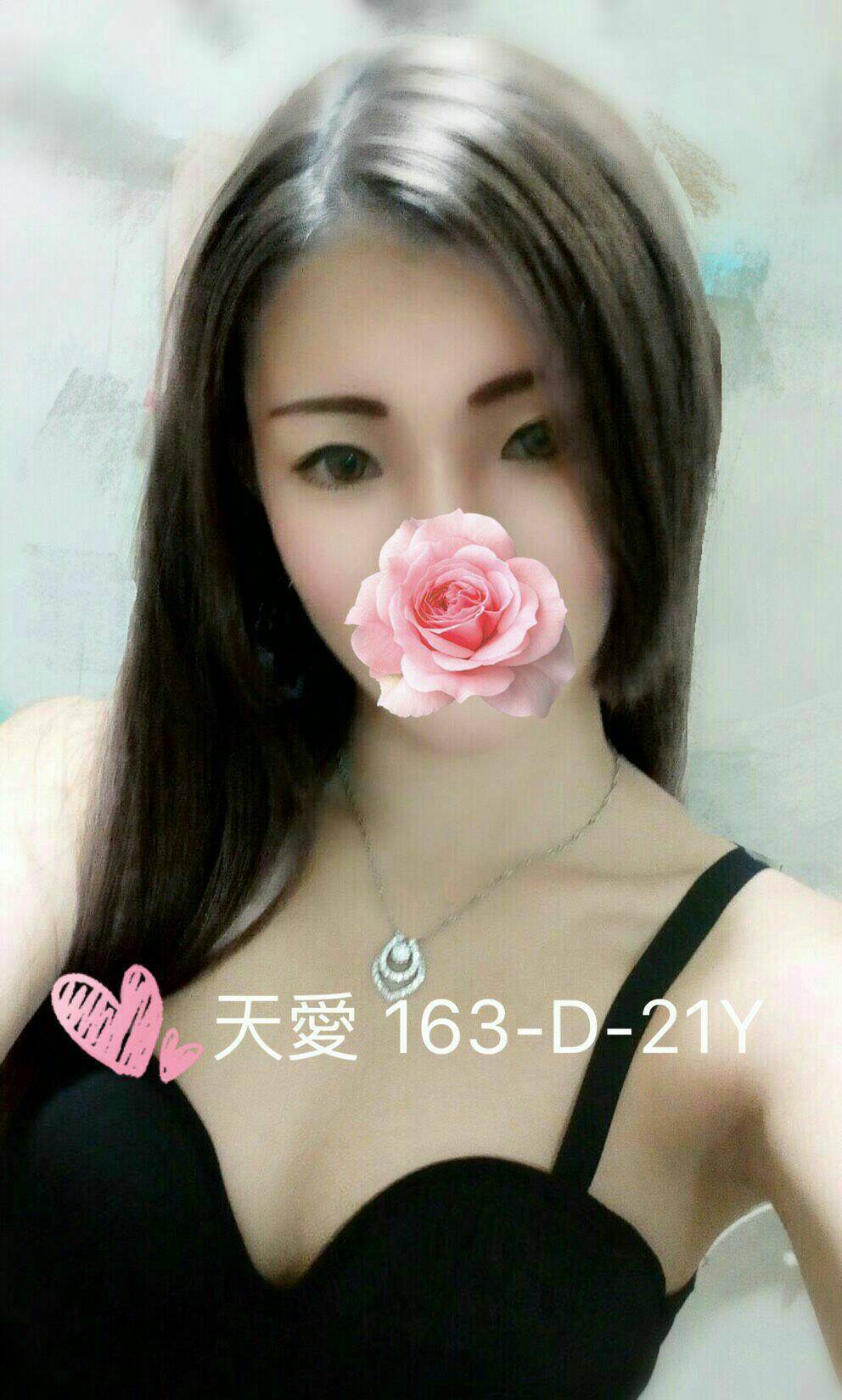 魚妹 台中 喬安 23 36D 美國留學生